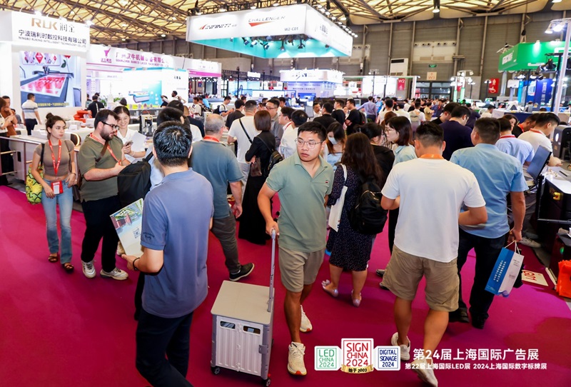SIGN CHINA 2025 Expands to China's 