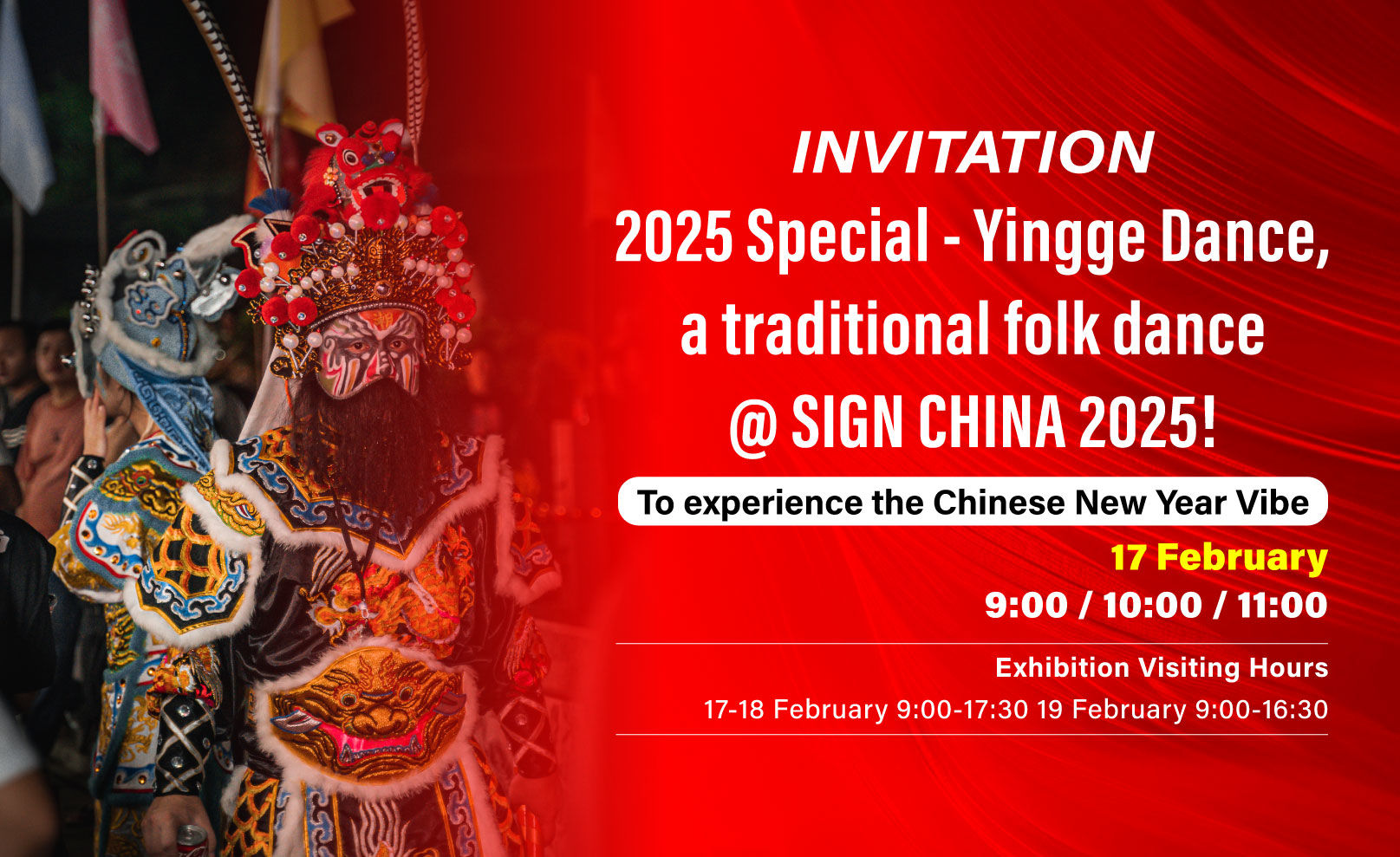 Join Us for a Vibrant Yingge Dance Performance!