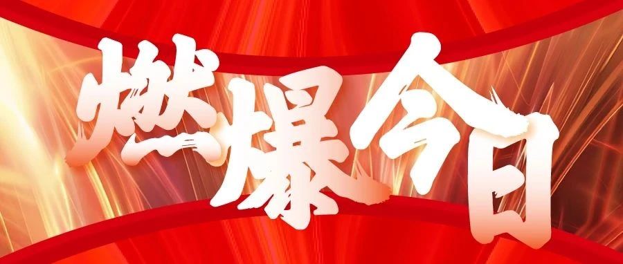 盛大开幕！第25届深圳国际广告展SIGN CHINA大湾区闪亮登场