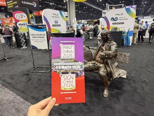 SIGN CHINA 亮相 PRINTING United Expo 2025 深圳春交会引海外关注