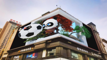 新疆千亿基建红利来袭，广告人还没盯上这块增量市场？