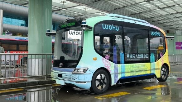 SIGN CHINA Travel Guide: “Ice & Fire” Adventure with Guinness-Record Holder